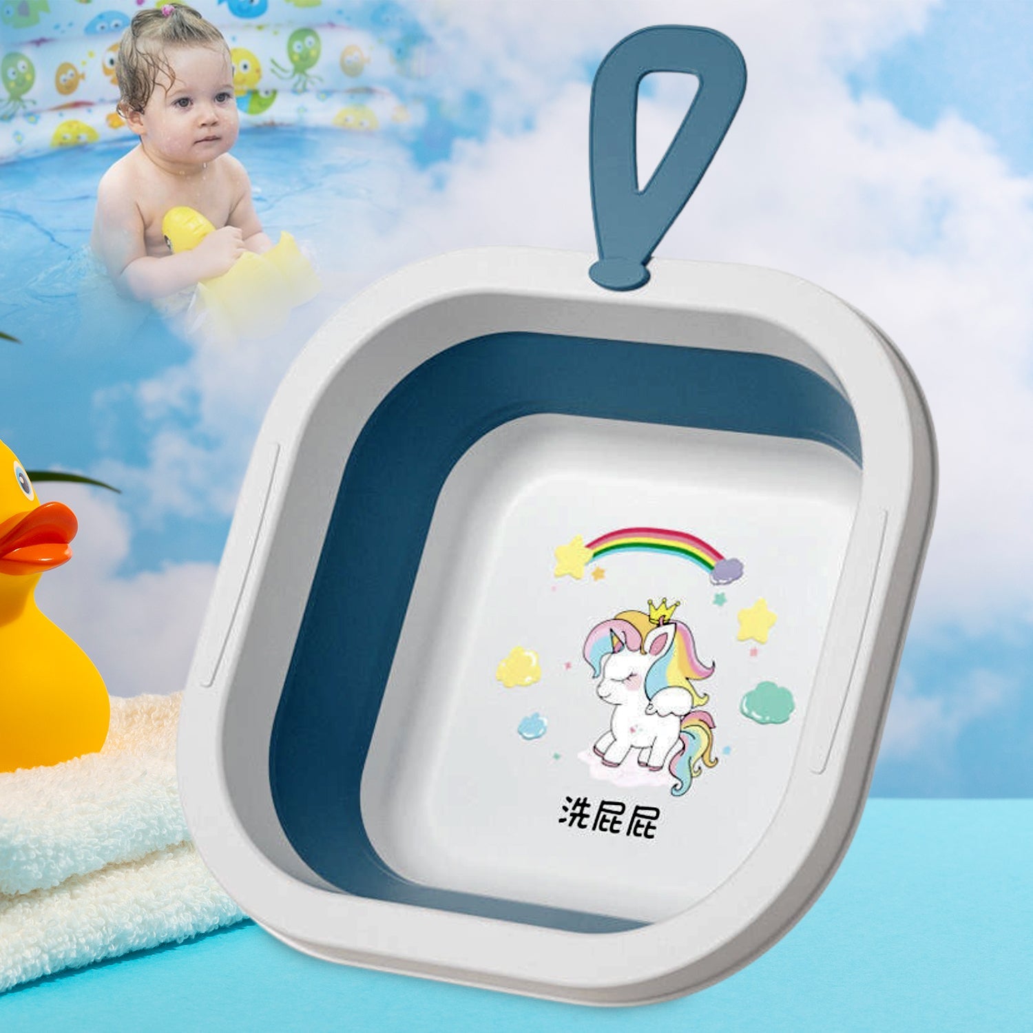 Space-Saving Foldable Baby Wash Basin, Lightweight & Easy to Clean for Home (28×28 Cm)
