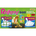 Fixo puzzle of Alphabets and bird | Educational Toys | 3+ Years