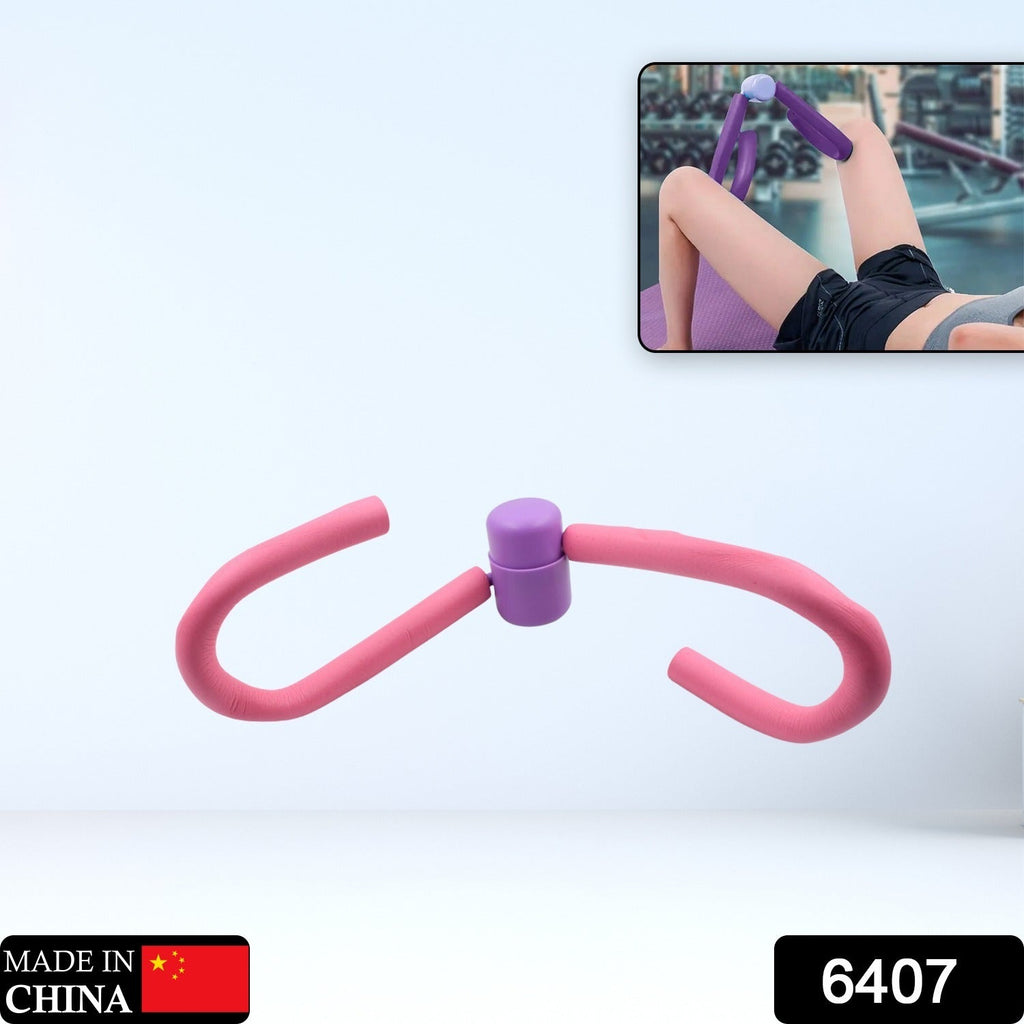 Fitness Thigh Toner – Muscle Toning Equipment for Home & Gym