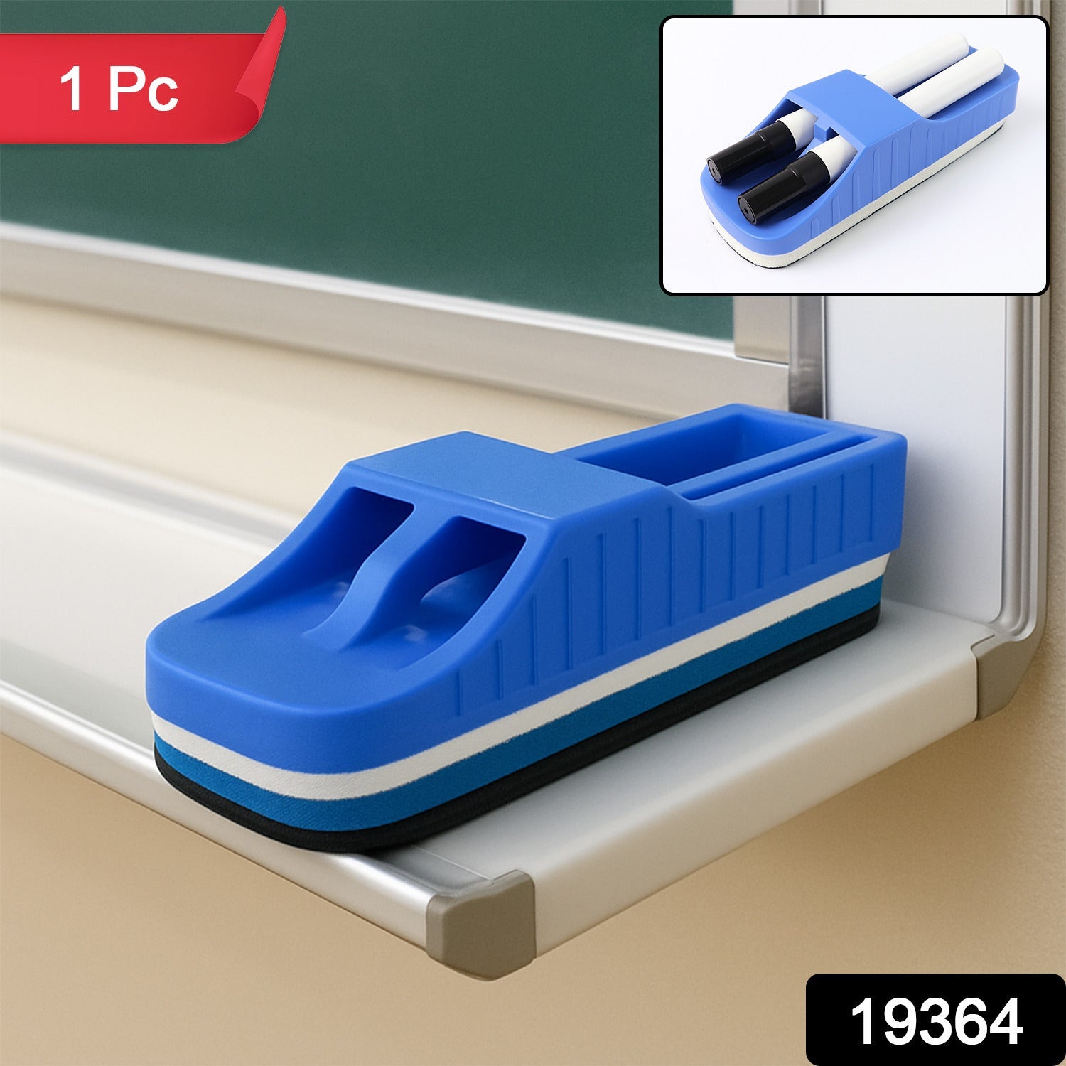 Pure Clean 2-in-1
